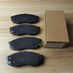 4PCS/SET Front Brake Pads for CHANGAN UNIT