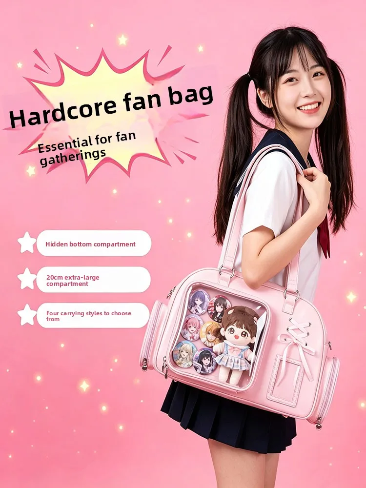 borsa-a-tracolla-da-donna-grande-capacita-per-concerti-borsa-a-tracolla-per-fotocamera-borsa-a-rete-segreta-hard-core-stalker-borsa-da-pendolare-stile-sweet-cool
