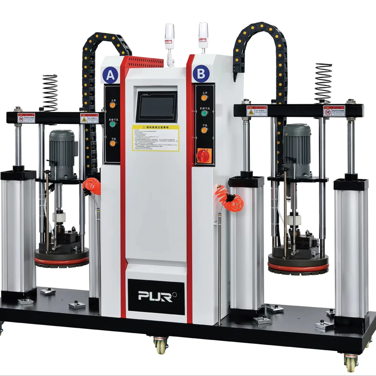 PUR Food Plastic Commodity Bags Film Pneumatic Manual Belt Glass Metal Color Shade Card Paper Automatic Gluing Machines