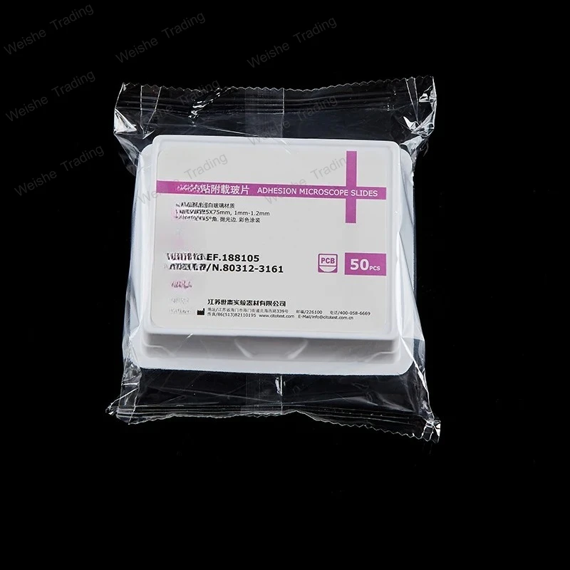 

50pcs/Box Laboratory Super White Adhesion Glass Slide 188105 with Positively Charged Anti-Detachment