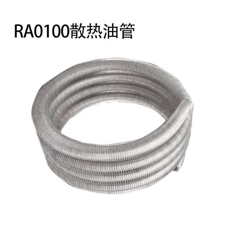 Vacuum Pump Radiator RA0100/RA0160/0302XD-100/302 Cooling YouTube Cooler