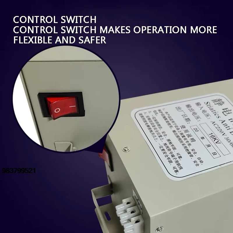 سعر جيد جديد آلة قناع مزيل ثابت فيلم قطع الأكياس صنع آلة الطباعة جهاز القضاء على قضيب أيون ثابت #5