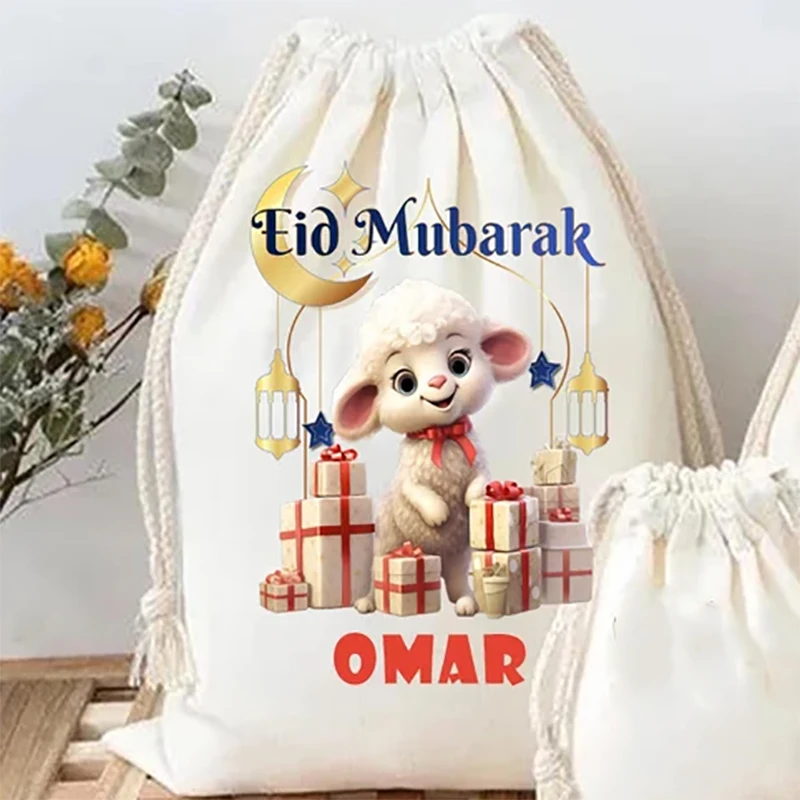 Personalised  name sheep Eid Mubarak sack Eid Al Adha Muslim Islamic Eid Ul Adha Al-Adha decoration kid boy girl gift toy bag