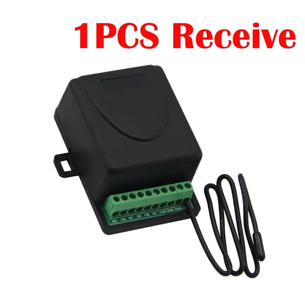 Variant: 1PCS Receive