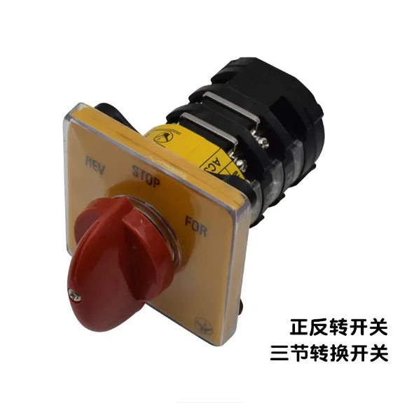 1PC Bridgeport Mill Forward Reverse Switch 3 Phase Motor Reversing Control Part