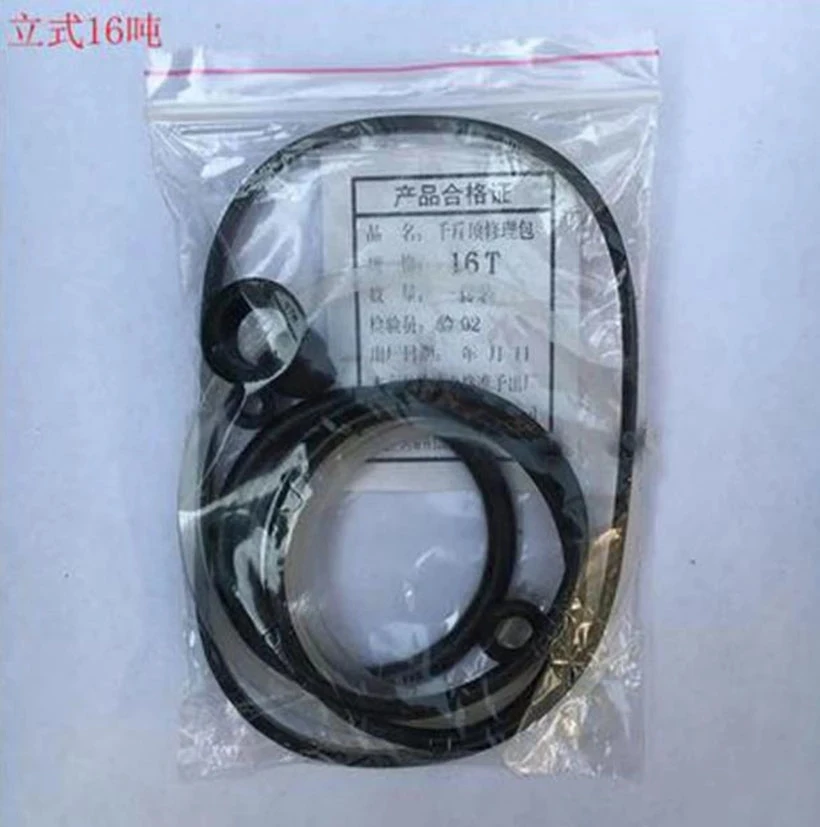 Repair Tool Jack Accessories Oil Seal Ring Vertical Horizontal Small Accessories Vertical Jack Repair Kit 1pc