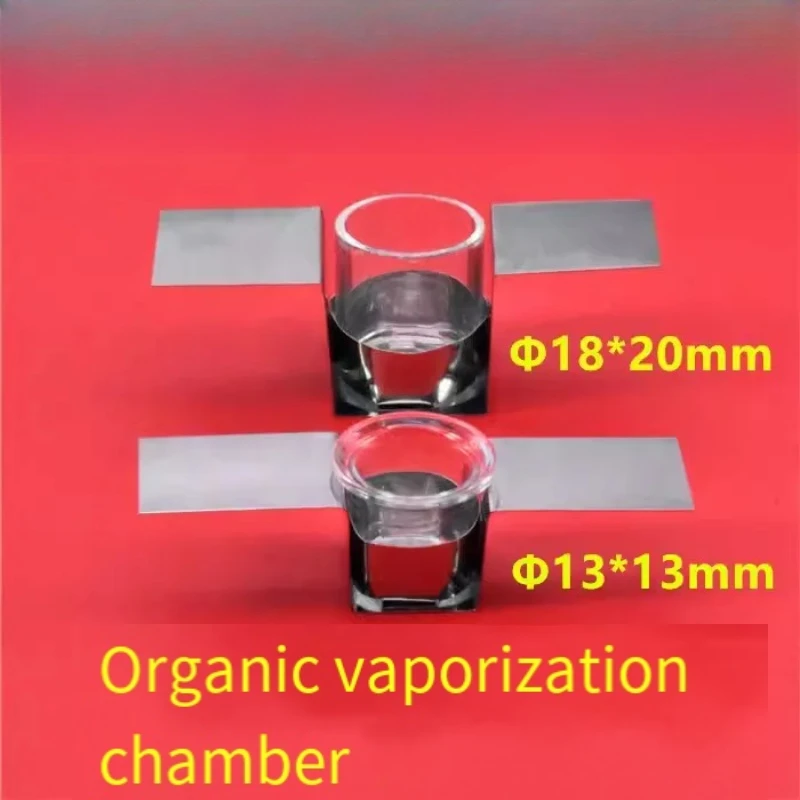 Quartz Crucible Bor…