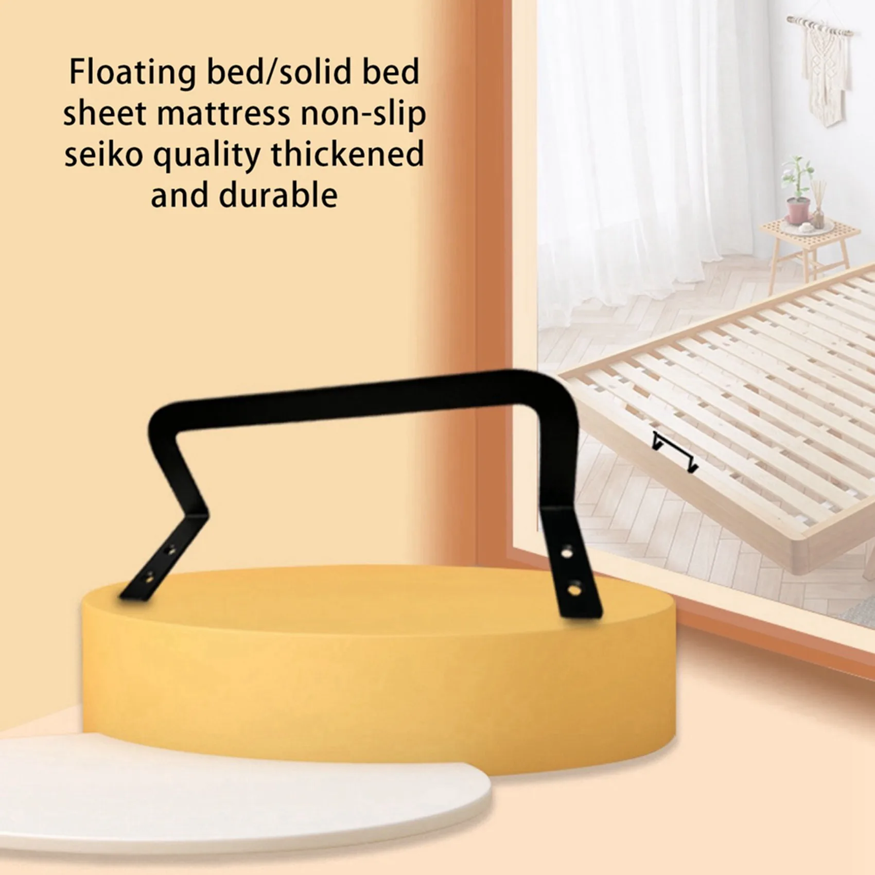 HLZS-Mattress Retainer Bar Keep Mattress Stopper From Sliding Slide Stopper To Prevent Sliding Holder In Place Gripper 4PCS