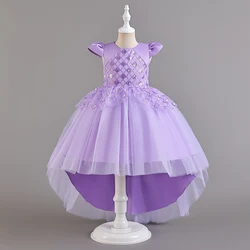 Purple Girl Child Day holiday performance dress, fluffy skirt, mesh princess style drag dress, sequin birthday party wear