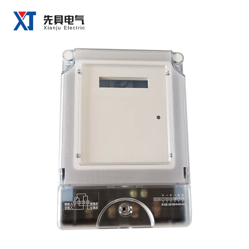 XJD-10 Plastic Case…