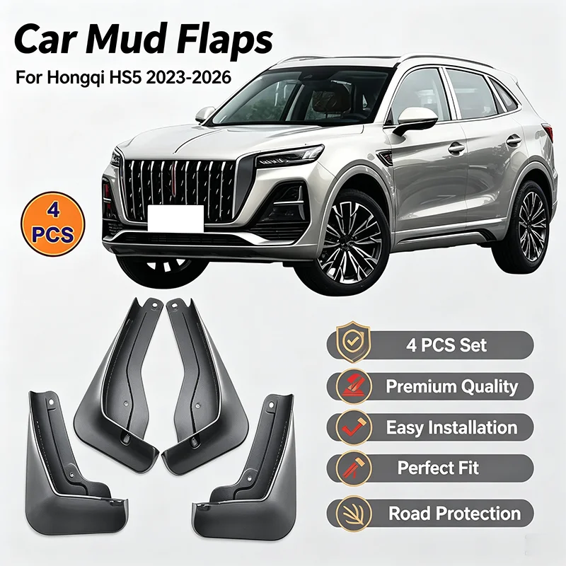 For Hongqi HS5 2023-2026 4Pcs Mud Flaps Splash Guards Front Rear Wheel Fender Mudguards Car Exterior Protection
