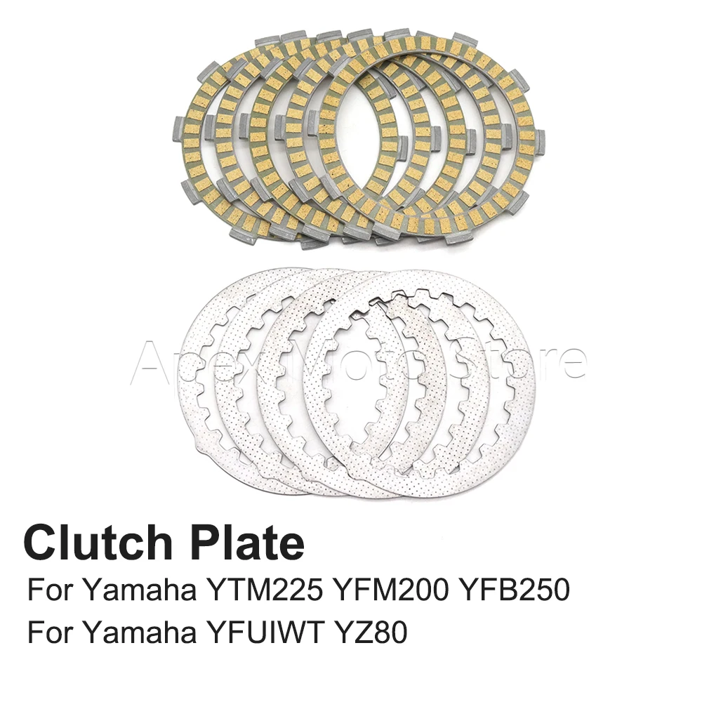

Motorcycle Accessories Clutch Plate Steel Plate Friction Disc Kits For Yamaha YFM250 YFM225 YFB250 YTM225 YFUIWT YZ80