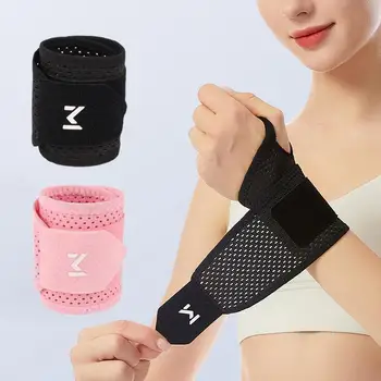 Wrist Sweatbands Pressure Protection For Wrist Adjustable Compression Wrist 지지대 Wrap Wrist Wraps For Workout Fitness 