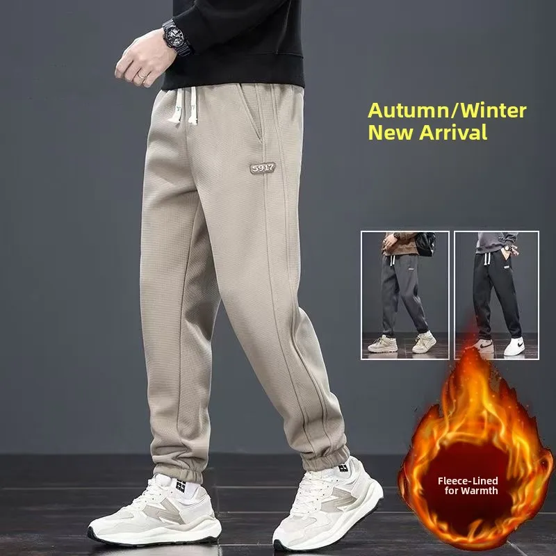 

Men's Fce Lined Loose Fit Trousers Autumn Winter Casual Pants Harlan Sle Sports Sweatpants Elastic Waist Polyester Fiber