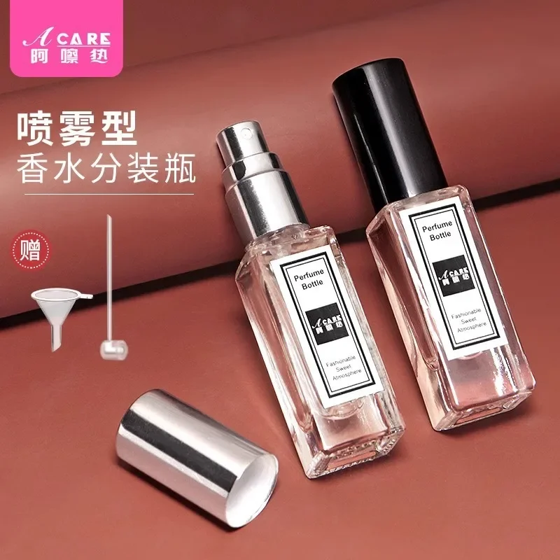 DX01/Storage bottle/F1PQ8-Easy to Use Perfume Sample Bottles High-End Portable Fire Extinguisher Bottles Travel Spray Bo