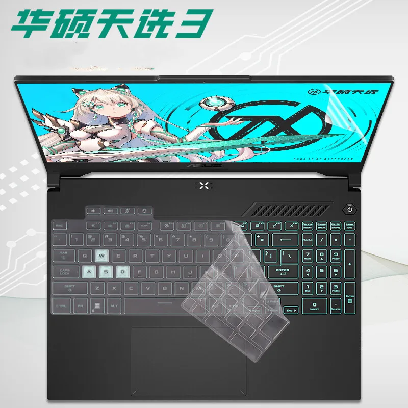 

Notebook Laptop Keyboard Cover For ASUS TUF Gaming FA507r FX507z FA707 FX707 15.6 inch 2022 TPU Skin Transparenc Protector Cover