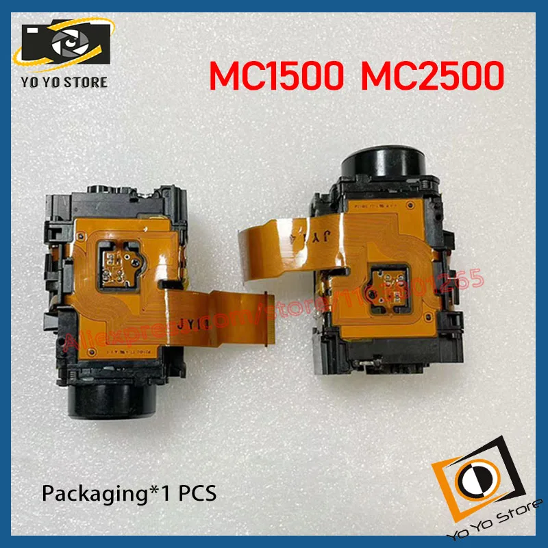 New 1pcs For Sony HXR-MC1500C MC2500C lens MC1500 MC2500 Lens Group Camera Repair Accessories