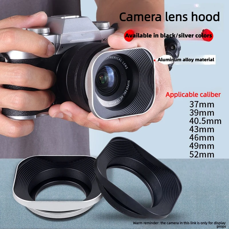 Metal Square Lens H…