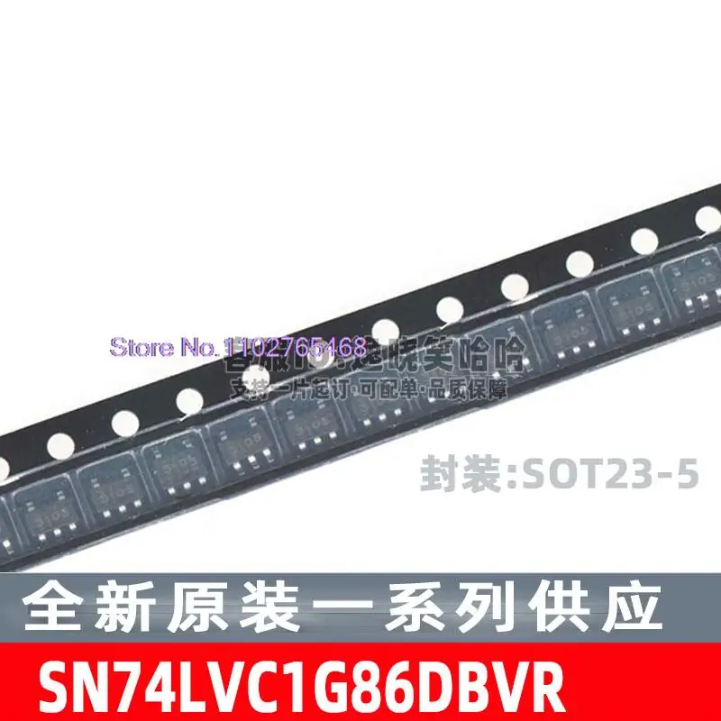 20PCS/LOT   SN74LVC1G86DBVR SOT23-5 IC  SN74LVC1G86DBV