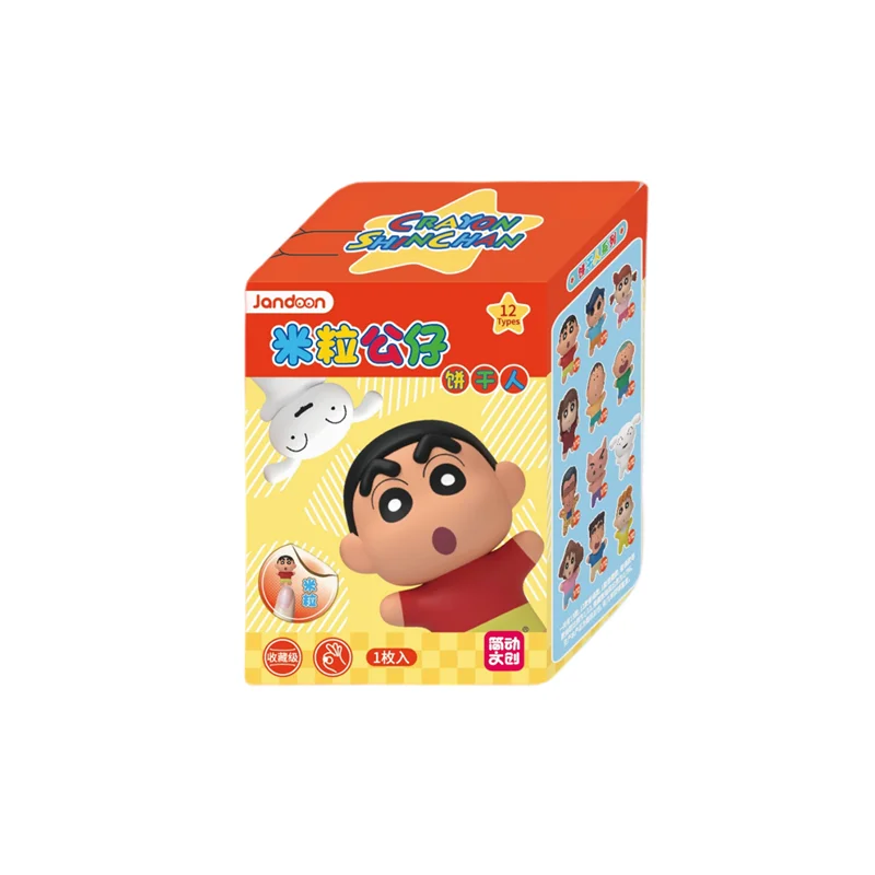Originele JANDOOM Crayon Shin-chan Blindbox Shin-chan Anime Figuur Rijstkorrel Pop Mini Figuur Schattig Cartoon Model Speelgoed Cadeau