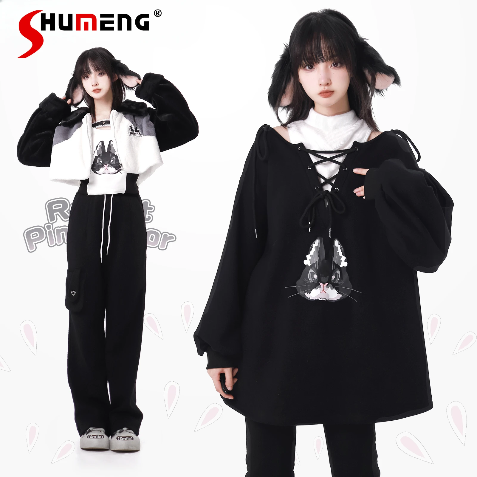 Japanese Punk Style Harajuku Short Fake Fur Jacket Women's Autumn and Winter Loose Hoodies Casual Flared Pants Long Sleeve Top