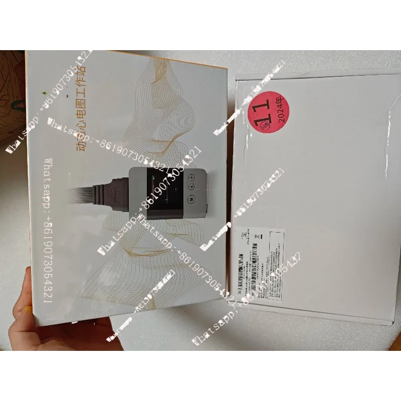 

White Software for 2012 (New, Original) Dynamic Workstation