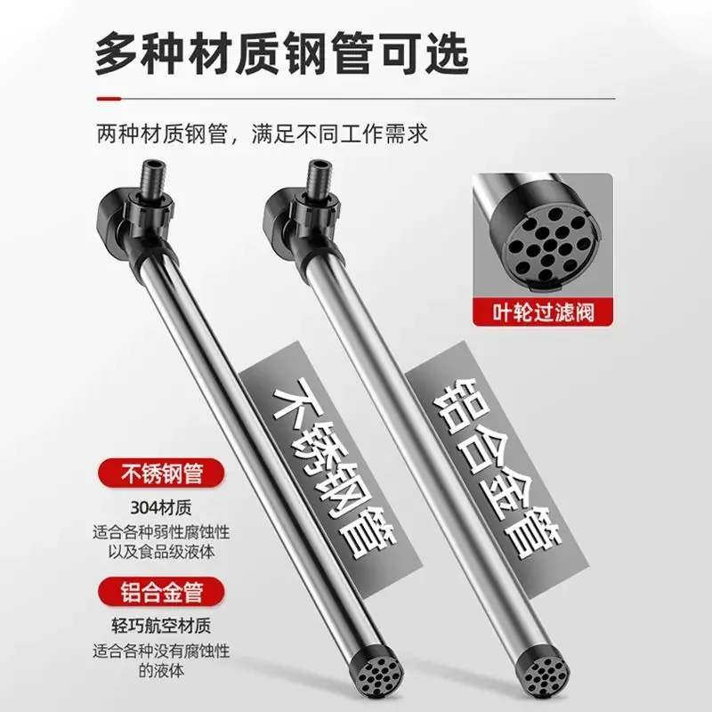 

2025 Электрический портативный масляный барабанный насос высокой мощности 220 В, антикоррозийный дизельный масляный насос