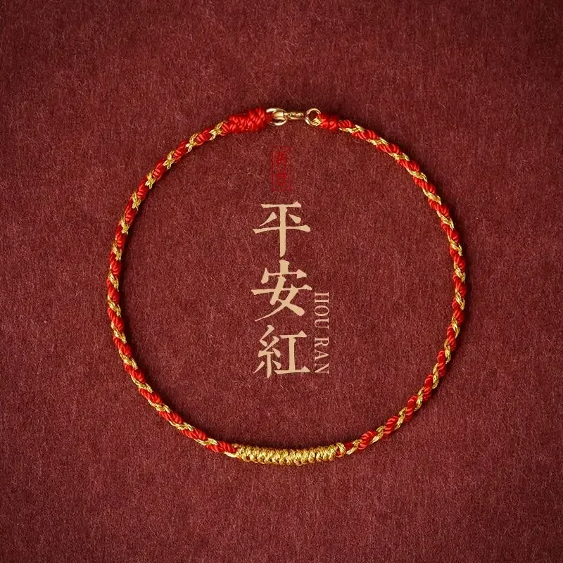 

Tibetan 24K Real Gold Silk Plating Woven Diamond Knot Hand Rope The Year of Birth Little Red Rope Bracelet Women's No Falling