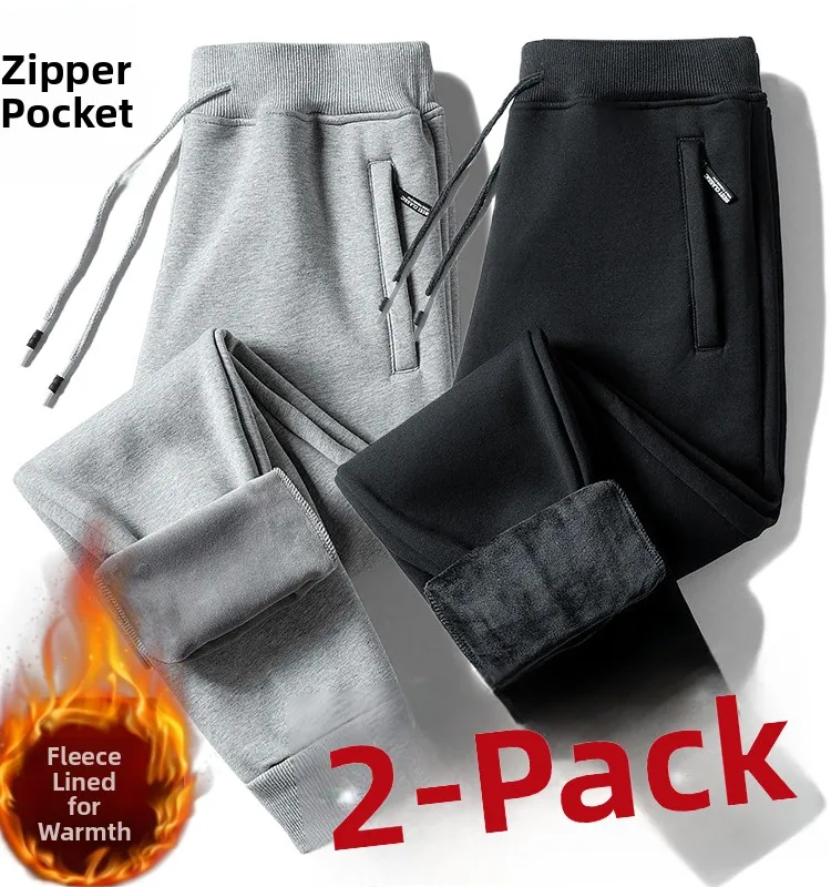 

Men's Casual Fce Lined Straight Leg Pants Loose Fit Youthful Pure Color Autumn Winter New Sle Trousers for Teens