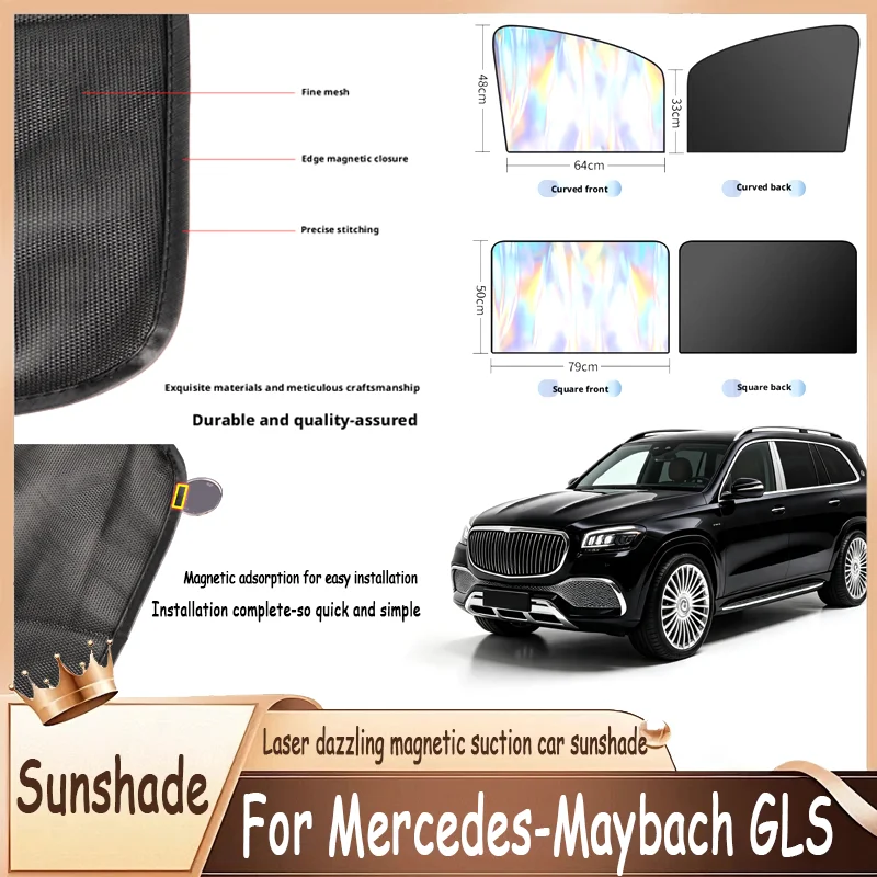 For Mercedes-Maybach GLS, Magnetic Side Window Sun Shade Titanium Silver Full Cover, Laser Reflective Heat Shield, Strong Magn