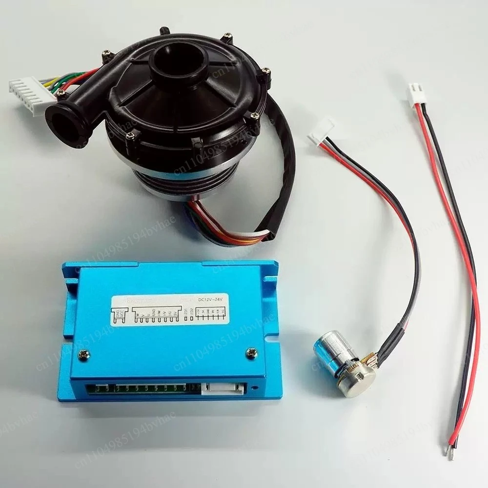 

Brushless DC blower motor 12V/24V - high-speed centrifugal fan with digital display driver, miniature air supply and exhaust