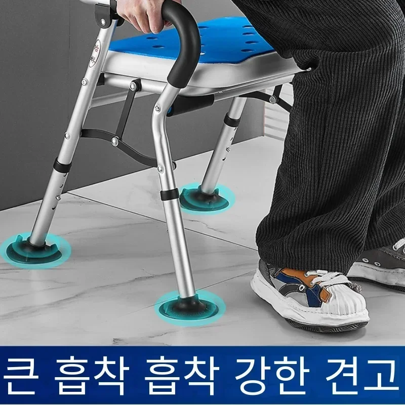 노인용 목욕 의자 임산부 다용도 화장실 미끄럼 방지 간호 좌석 욕실 의자, 실용적이고 안전한 휴대용 목욕 의자