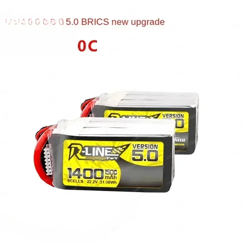 R LINE 1400mah 150c 6s 22.2V 5.0 Lithium Battery