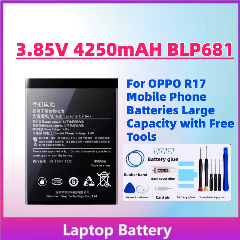 

New 3.85V 4250mAH BLP681 Li-ion Replacement Phone Battery for OPPO R17 Mobile Phone Batteries Large Capacity with Free Tools