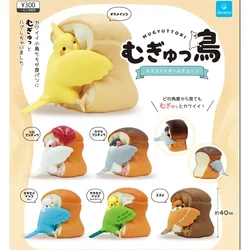 Cute Birds Pendants Gacha Capsule Toys Bread Bird Parrot Key Chain Pigeons Sparrows Gacha Figurine Bag Ornaments Gifts
