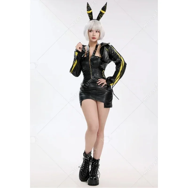 Miccostumes Pm Deri… - image