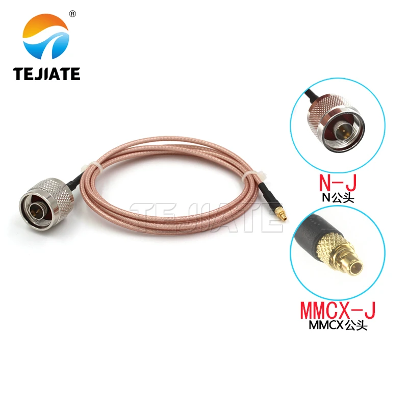 1PCS N to MMCX adapter cable N male to MMCX connecting cable MMCX-JW MMCX-J MMCX-K to N-J RF cable RG316 coaxial line
