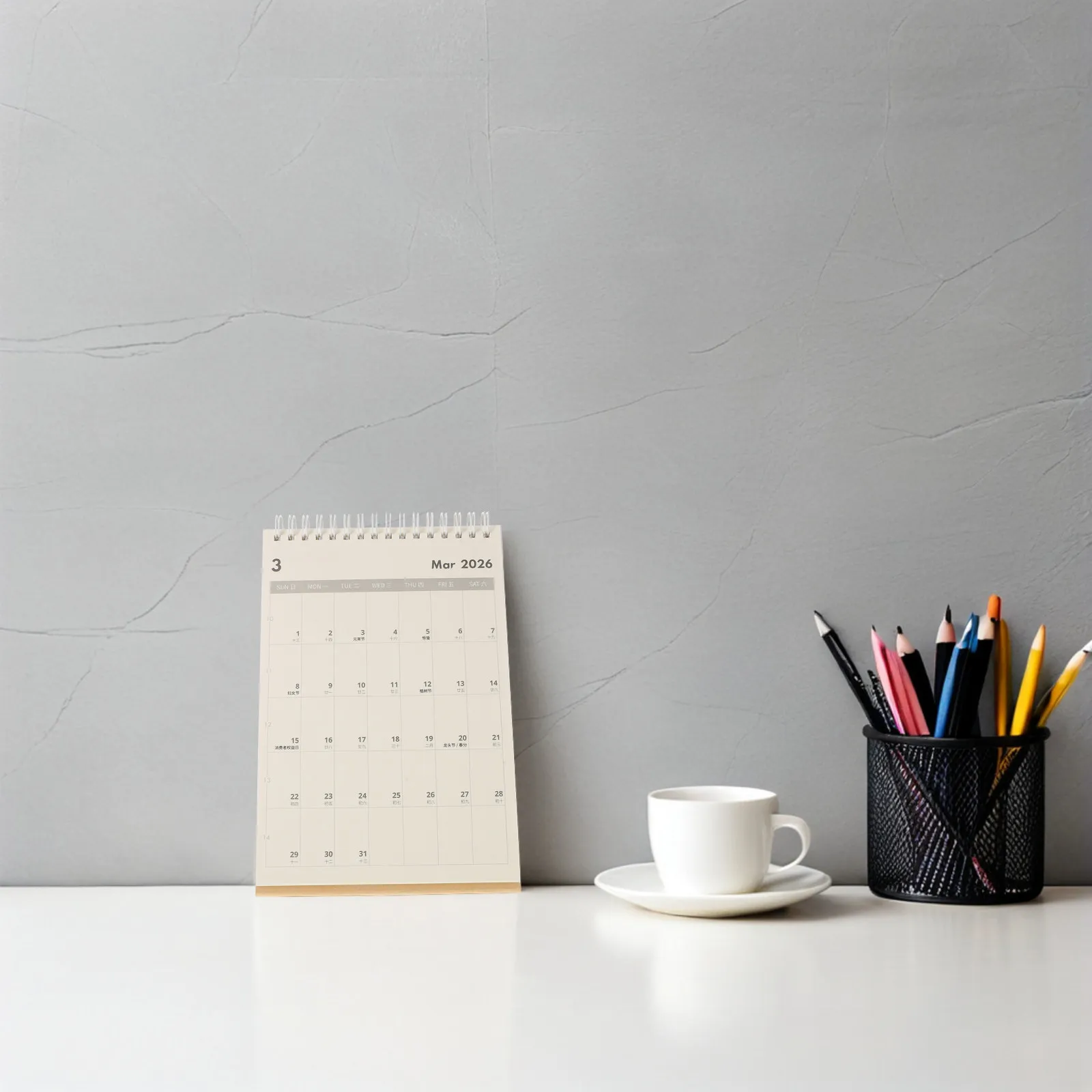 

1 Set Compact Desk Calendar 2025-2026 18 Months Vertical Standing Monthly Layout Paper Calendar for Home Office