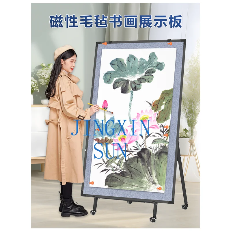 Magnetic suction type movable felt drawing board calligraphy Chinese painting easel bracket hanging magnetic felt wall