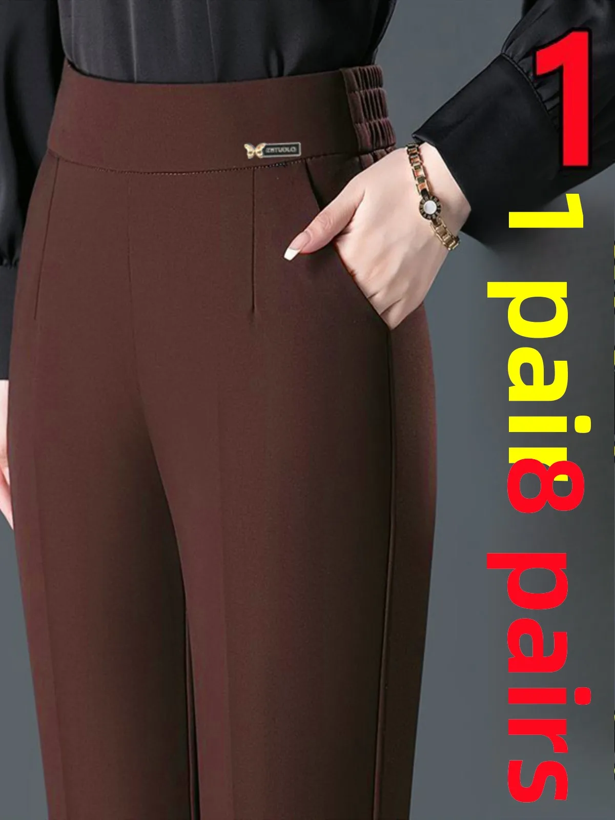 

Свободные эластичные брюки Bla Harlan для женщин, весна-осень, повседневные, с высокой талией, девять очков, тонкая модель, подходит для среднего возраста...