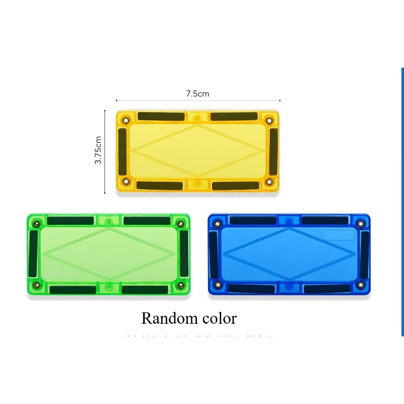 H5 Rectangular Large Color Window Magnetic Piece Educational Toy Supplement Loose Piece Boys and Girls Build Building Block