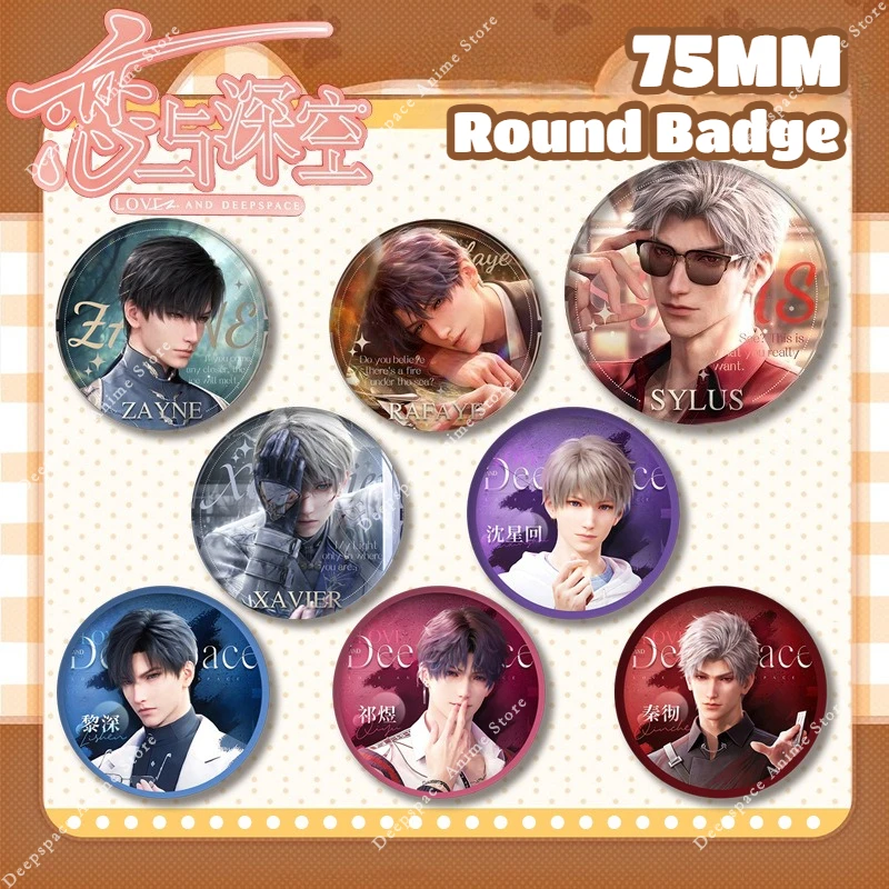 

75MM Game Love and Deepspace Sylus Rafayel Zayne Xavier Anime Cosplay Badge Emblem Brooch Pin Clothes Decoration Fans Gift Hot