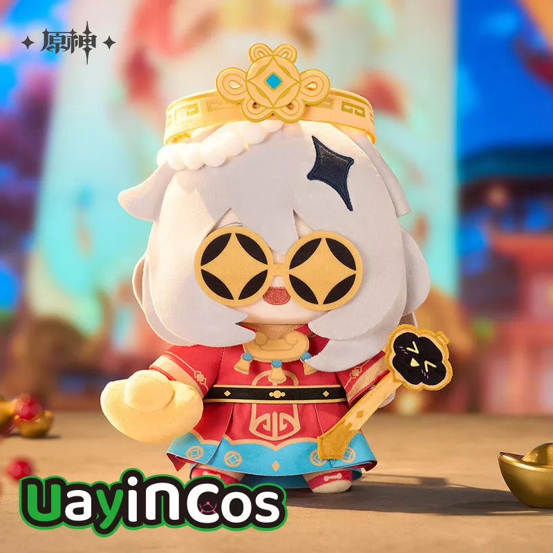 

29cm Original Genshin Impact Paimon Cute God of Wealth Stuffed Plushie Plush Doll Ornaments Pillow Anime Figure Game Toy Kids Gi