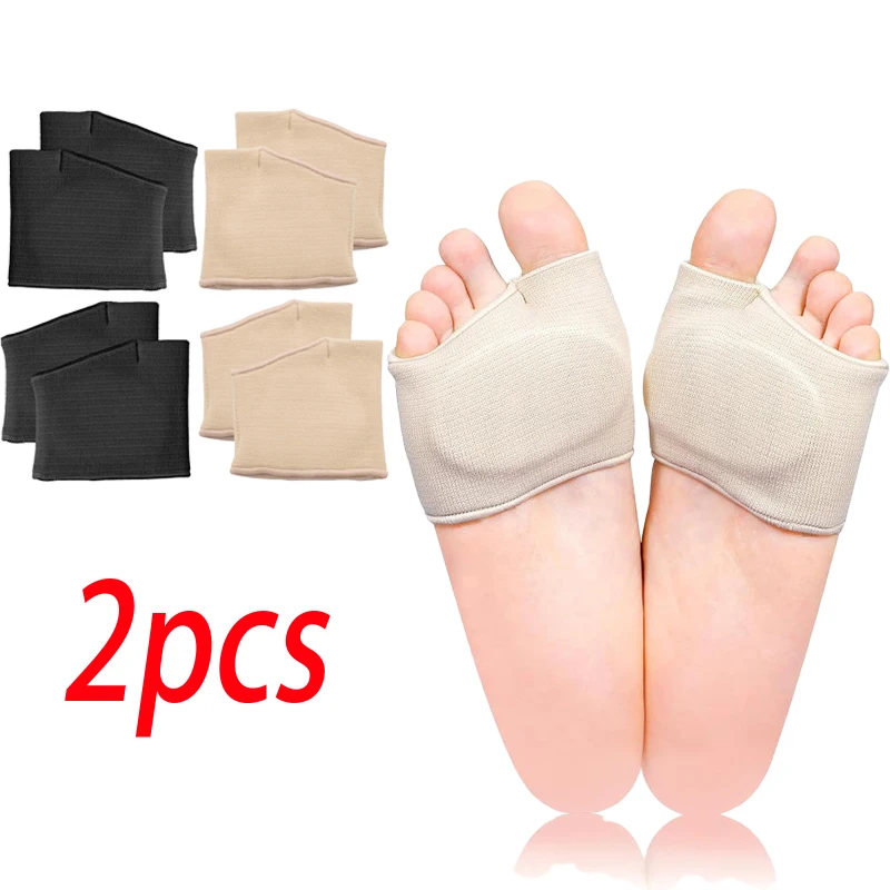 

Silicone Gel Midsole Woman Man Metatarsal Bearings Heels Half Honeycomb Breathable Shoe Relief Moisture Absorption Forefoot Pad