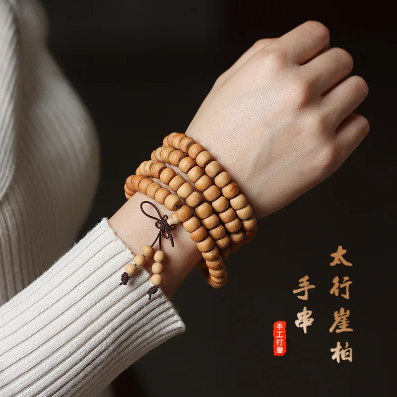 Natural Taihang Thuja Sutchuenensis Bracelet108Beads Bracelet High Oil Density Wooden Cultural Artifact Men and Women Beads Hand