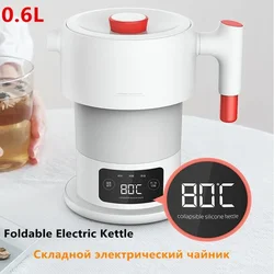 Foldable Mini Portable Electric Kettle Auto Power-Off Protection 0.6L Kettle Teapot for Travel Home 100-240V Kettle Electric