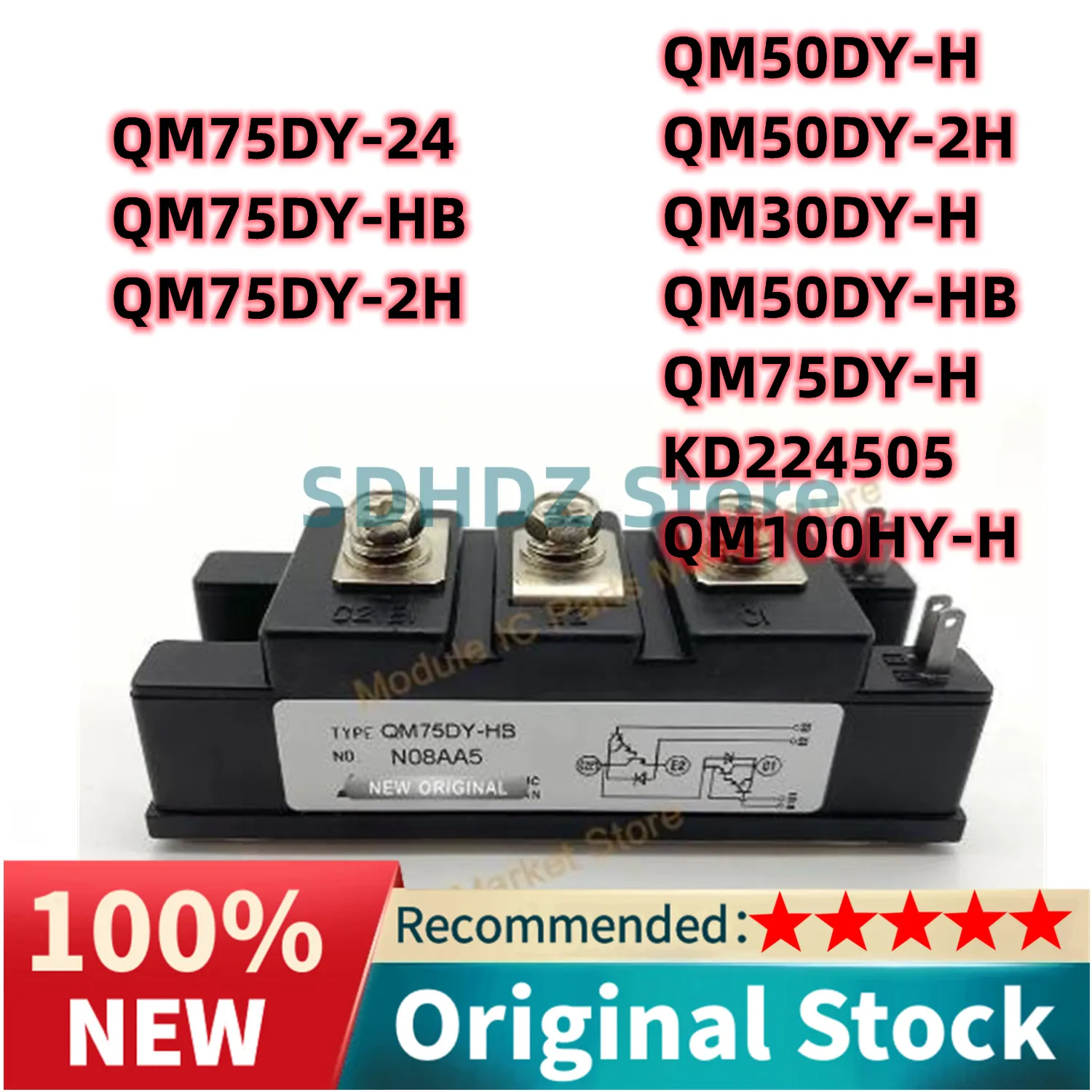 Qm50Dy-Hb Qm50Dy-H … - image