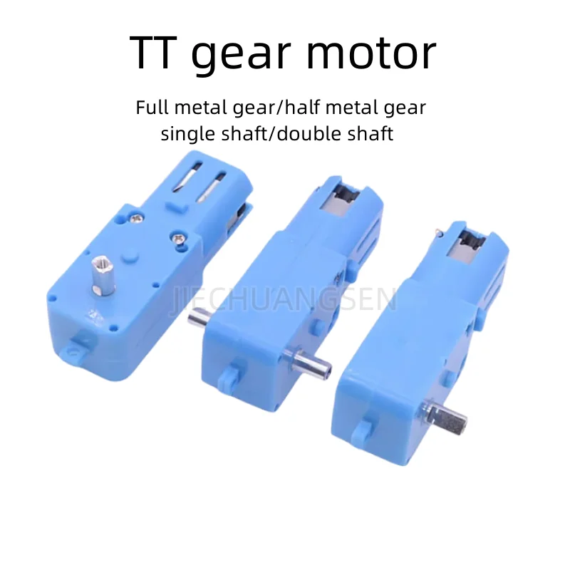 DC3V6V TT Deceleration Motor Intelligent Four-Wheel Drive Robot Single-Shaft Dual-Shaft Metal Gear Blue DC Motor