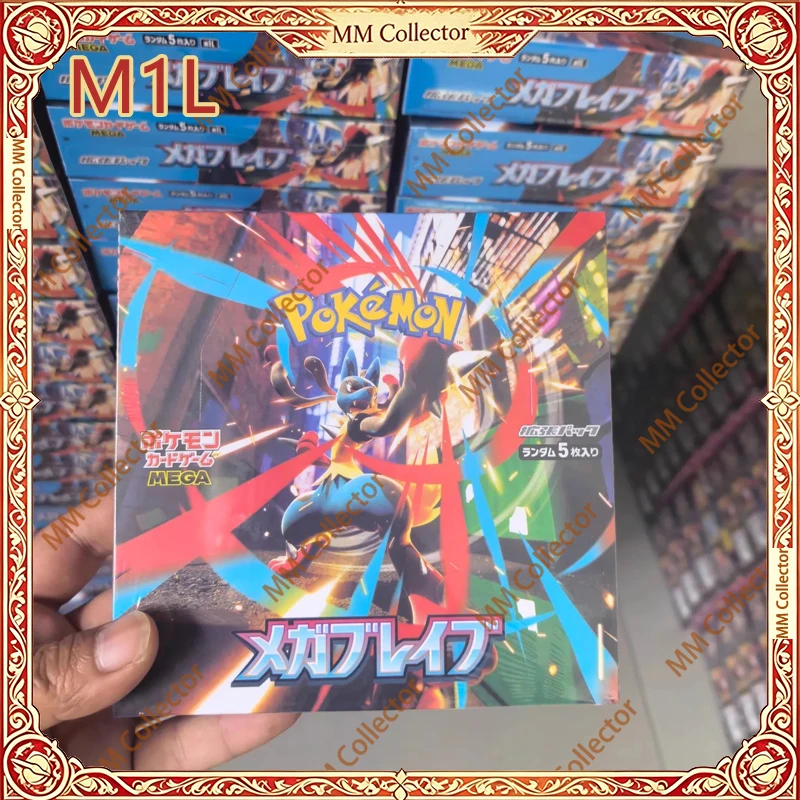 diy-pokemon-mega-symphony-m1s-m5-booster-box-giapponese-mega-brave-m1l-m5-booster-box-giapponese-inferno-x-booster-box-giapponese-giocattolo-regalo