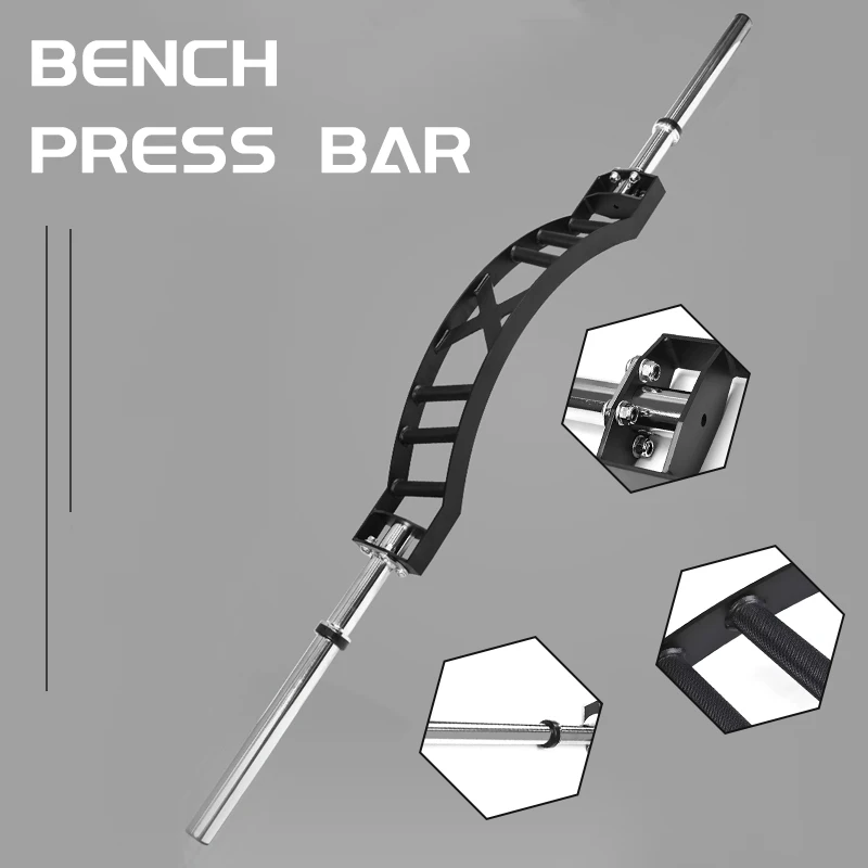 bench press bar Curved multi-position Swiss bar solid bend bar gym squat bench press training barbell bar fitness equipment